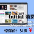 澳门网上赌彩网