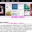 word官方下载免费版电脑版2016年免费版